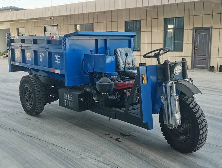 5吨单缸矿用三轮车