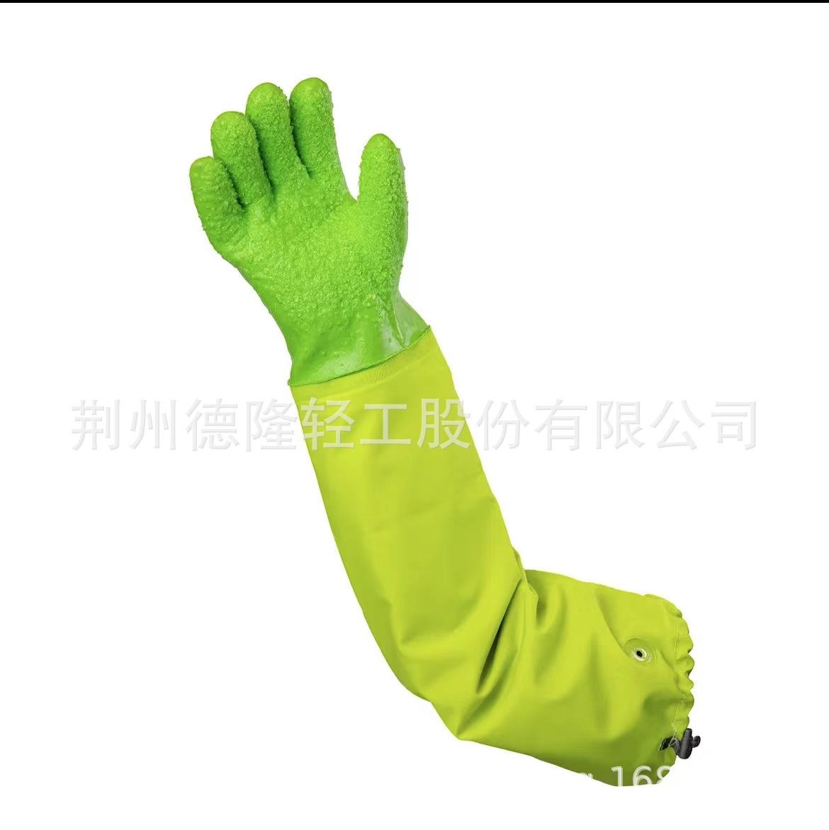 耐寒PVC接袖渔业手套